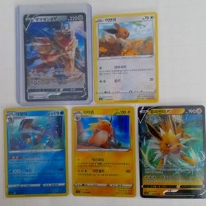 Pokemon cards